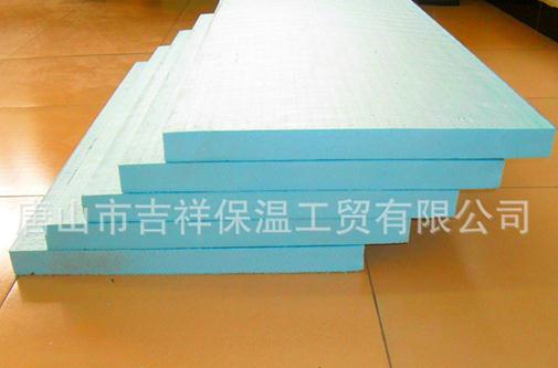 【xps擠塑板】"蘊含科技，展現(xiàn)實力"