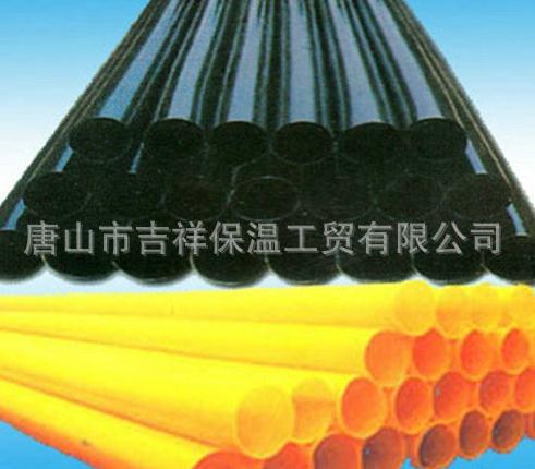 【黑黃夾克管皮】"默默無聞，共建溫暖"