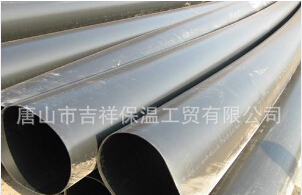 夾克管皮施工準(zhǔn)備的參考！