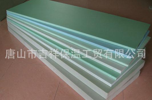 對于【擠塑聚苯板】的工藝喜歡嗎？