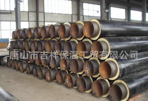 新型的【鋼套鋼保溫管】，才將有大突破